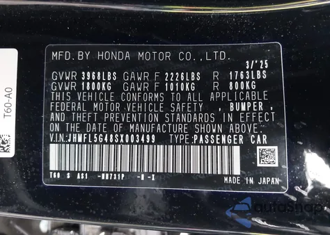 2025 Honda Civic Type R из США, поврежденный, VIN JHMFL5G48SX003499